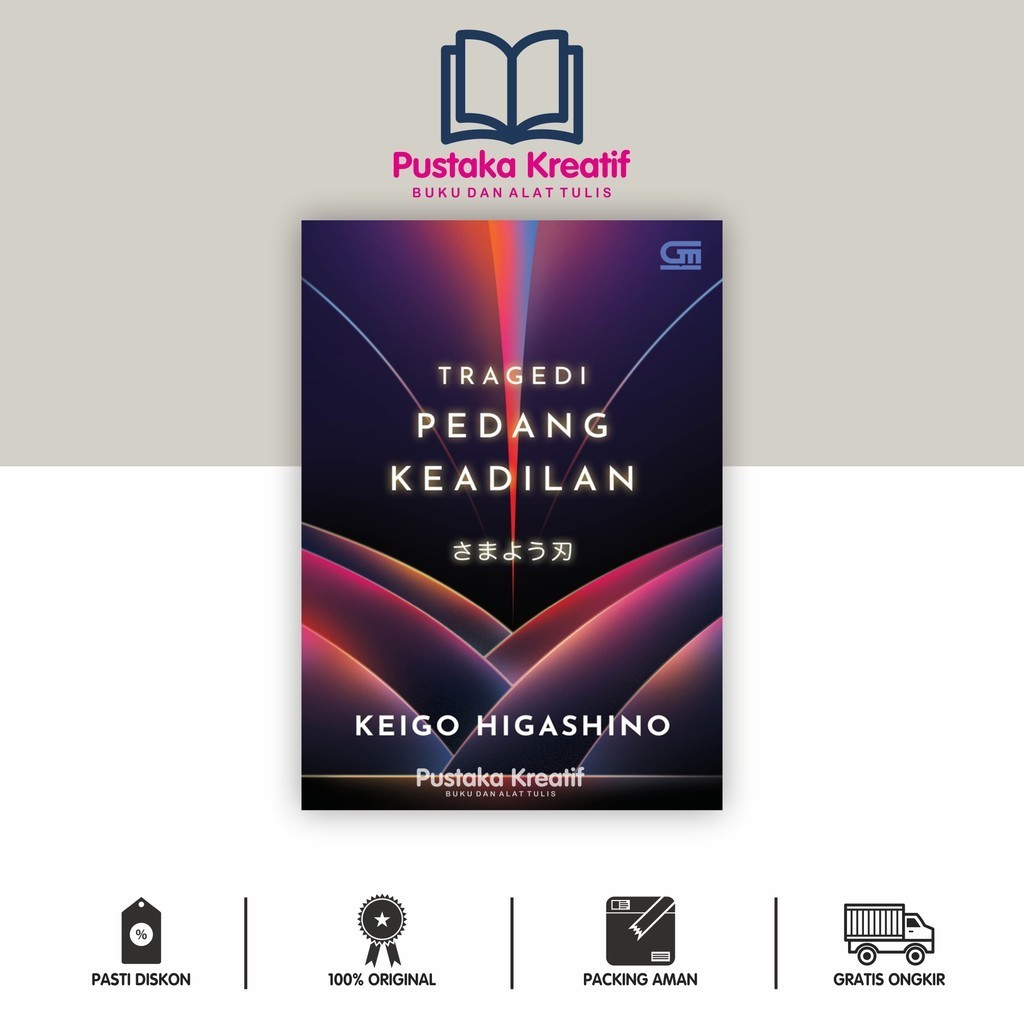 Tragedi Pedang Keadilan-Keigo Higashino
