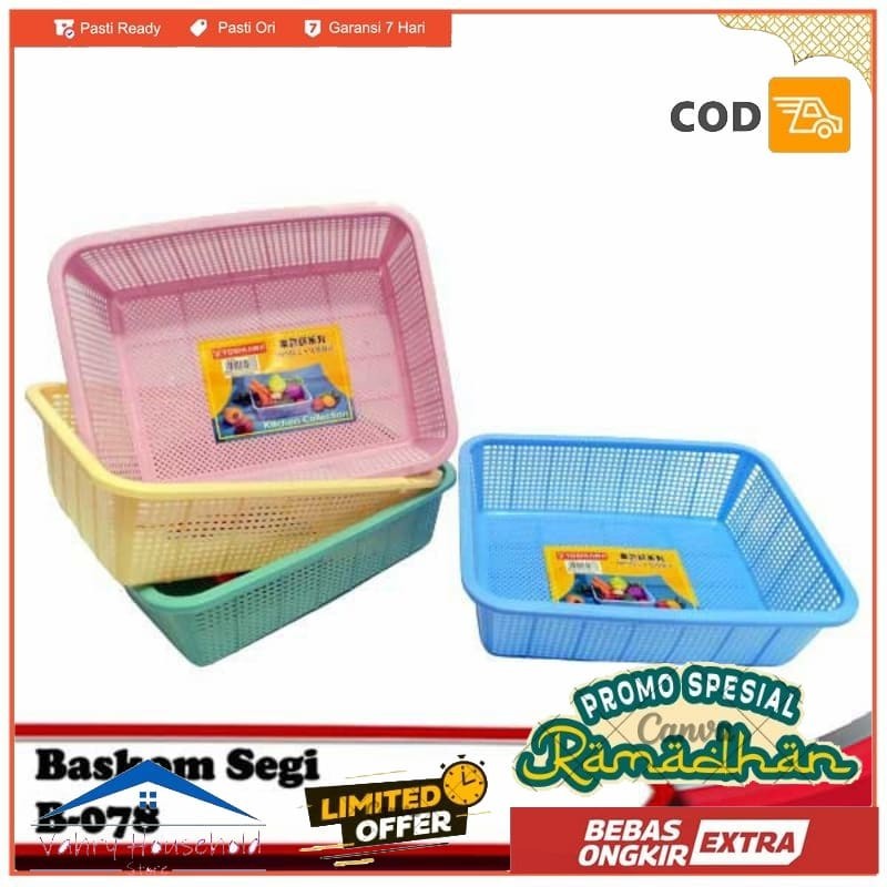 YOSHIKAWA B078 Basket Keranjang Plastik Persegi Serbaguna Warna Random - PINK PLASTIK
