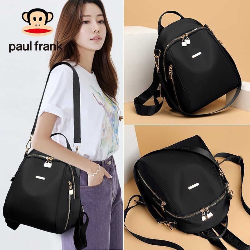 Paul Frank New Oxford Cloth Fashion High Sense Small Backpack
