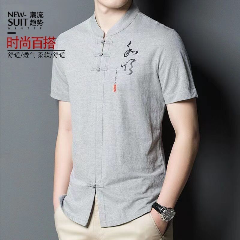 Chinese Ink Style New Chinese Style Trendy Cotton LinenTT-shirt