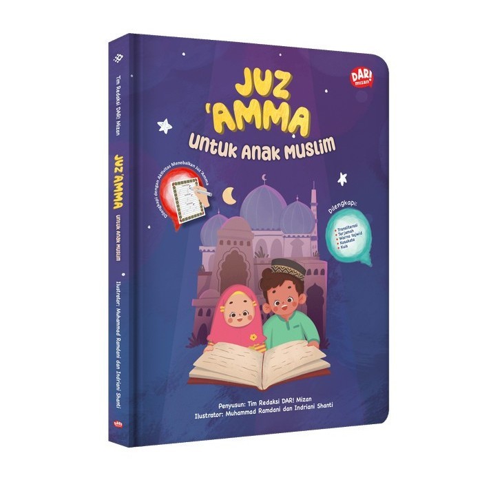 Juz Amma Untuk Anak Muslim [Dar Mizan]