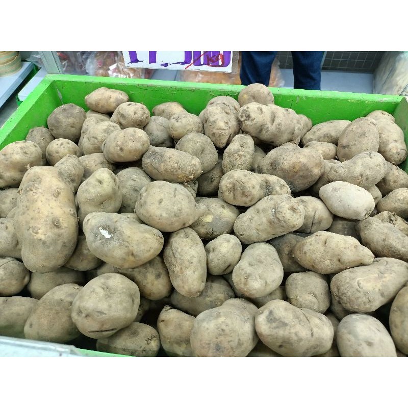 

1 KG KENTANG GRADE A