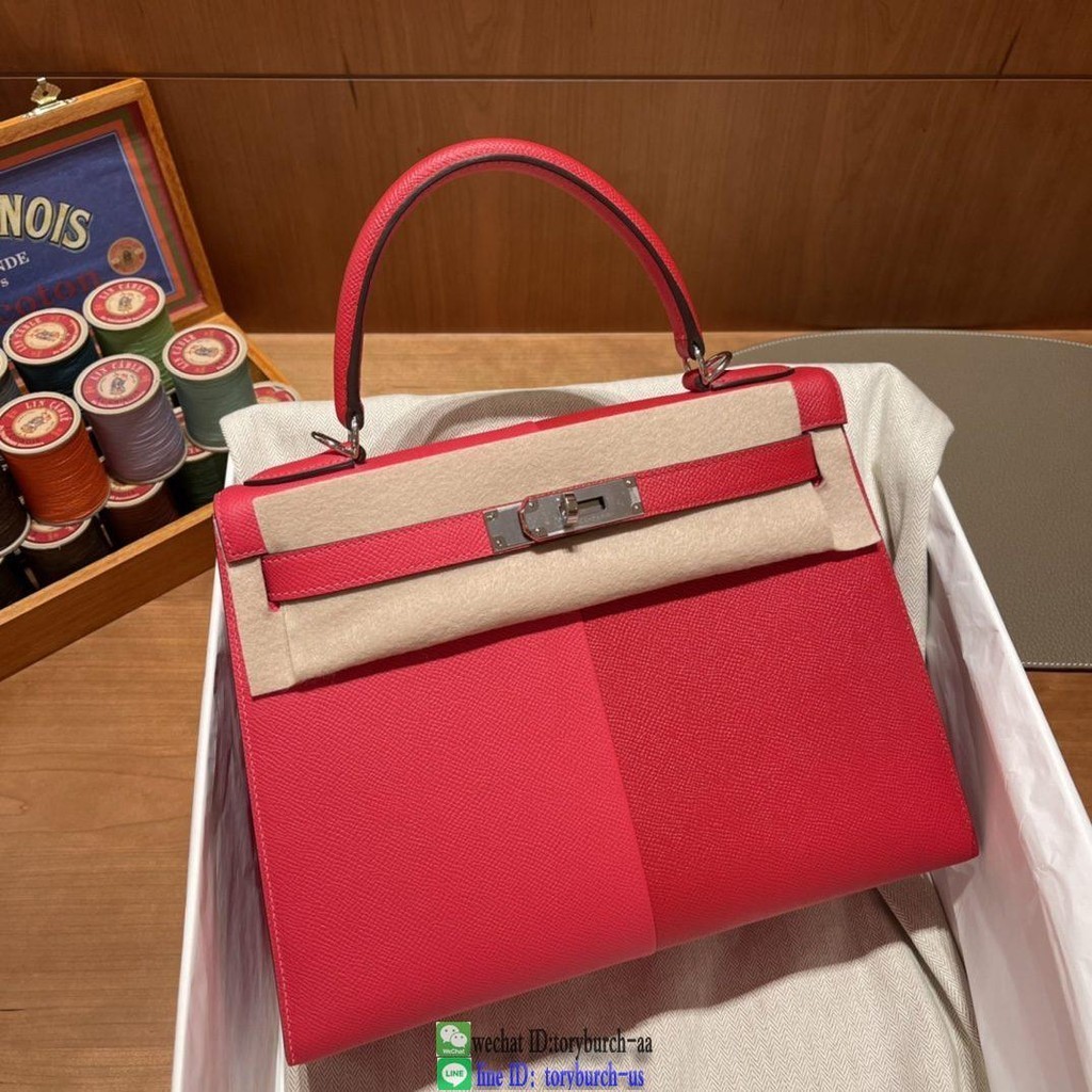 epsom Her bicolor kelly 25cm structured shopper tote luxury designer handbag cocktail dinner bag