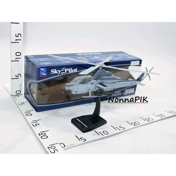 Diecast Niatur Mainan Pesawat Metal Sky Pilot Cobra