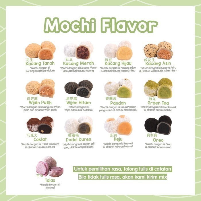 Dvs-180 Tetsin Mochi Mochio - Mochi Traditional 12 Pcs & Cold Mochi