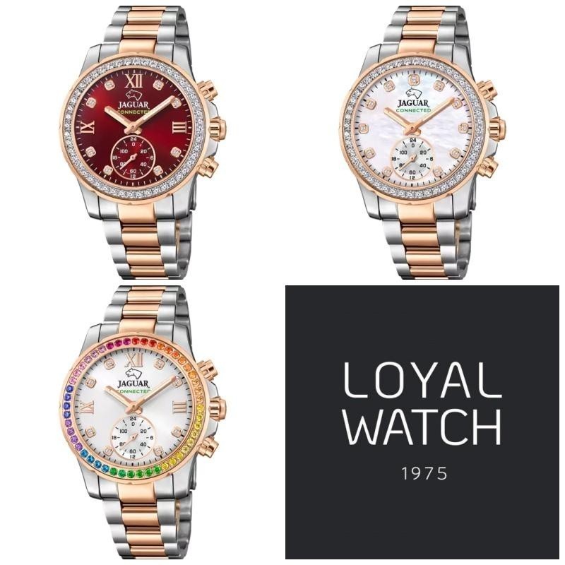 [CLEARANCE SALE] Jam Tangan Jaguar Wanita J981 Sapphire CONNECTED SWISS MADE Crystal Stainless Origi