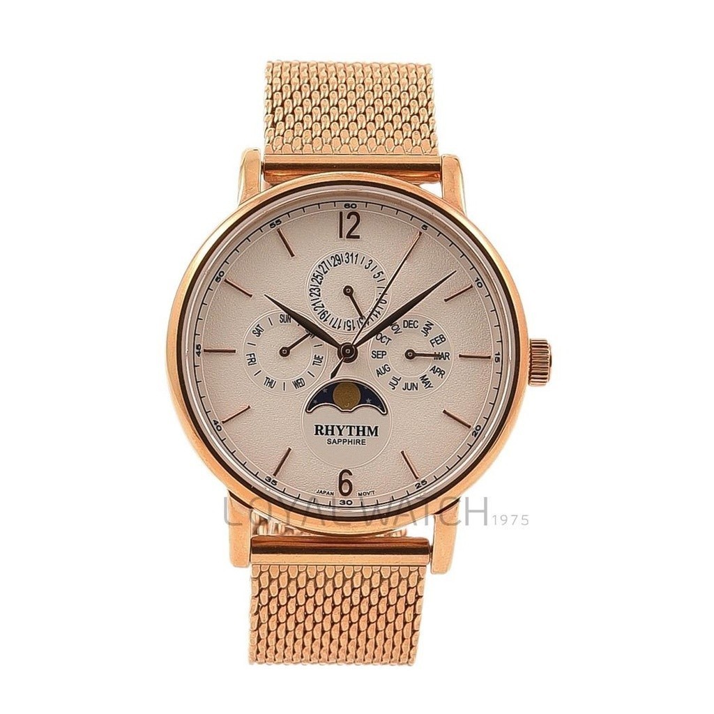 [CLEARANCE SALE] Jam Tangan Rhythm Pria FI1608S04 Original Garansi Resmi