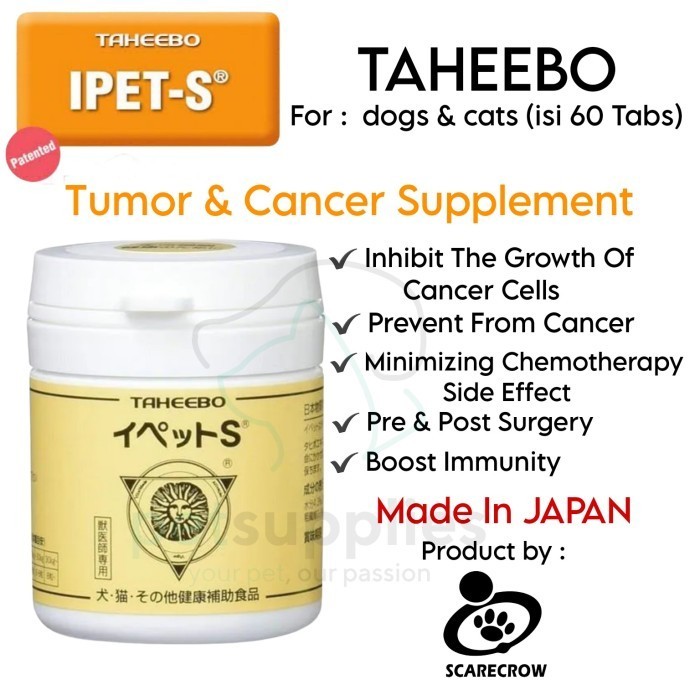 Taheebo Ipet-S Vitamin Tumor Kanker Anjing Kucing