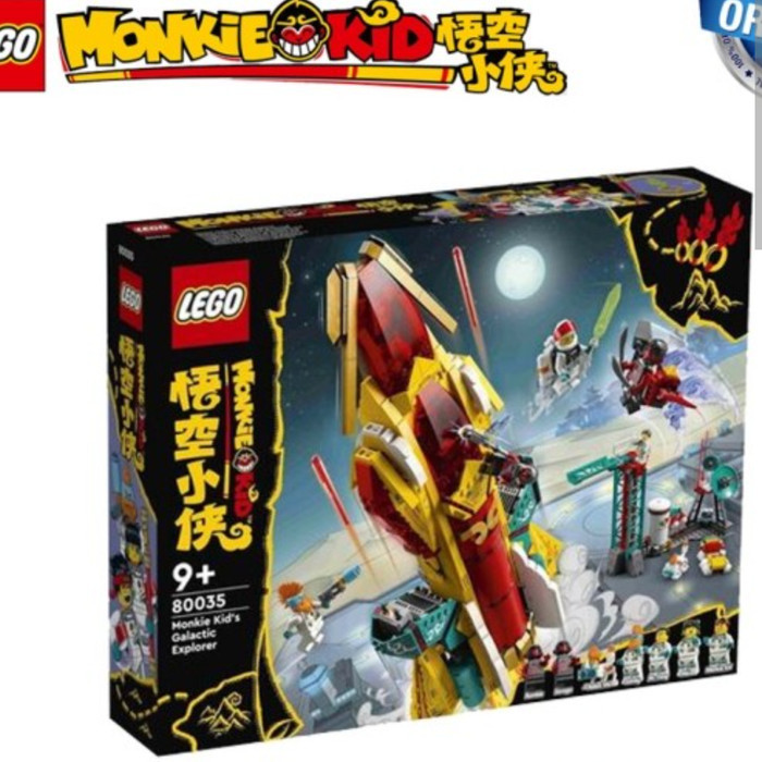 Lego 80035 Monkie Kid'S Galactic Explorer / Lego Monkie Kid Galactic