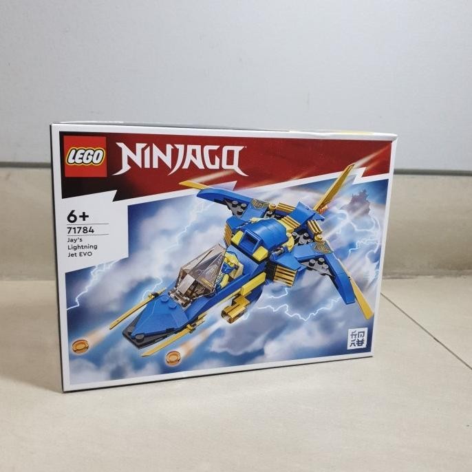 LEGO NINJAGO 71784 Jay's Lightining Jet Evo