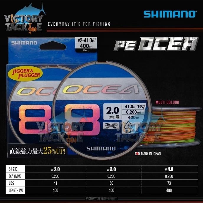 Senar Pancing PE Shimano Ocea X8 400 Meter