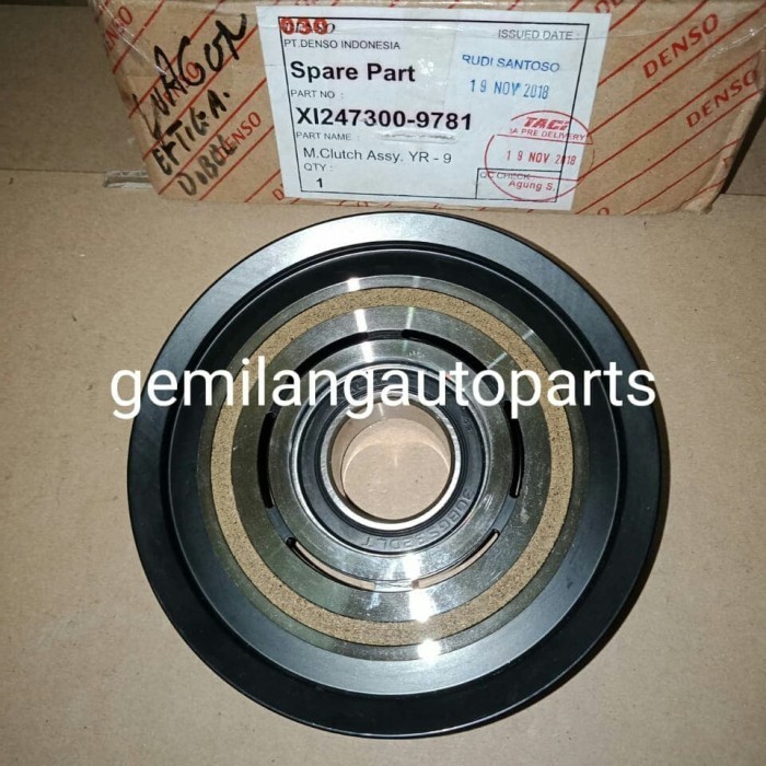 magnet clutch ertiga