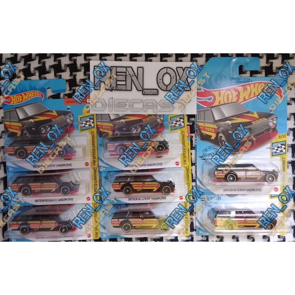 Hot Wheels '71 Datsun Bluebird Wagon (510) Hitam Momo (2020)