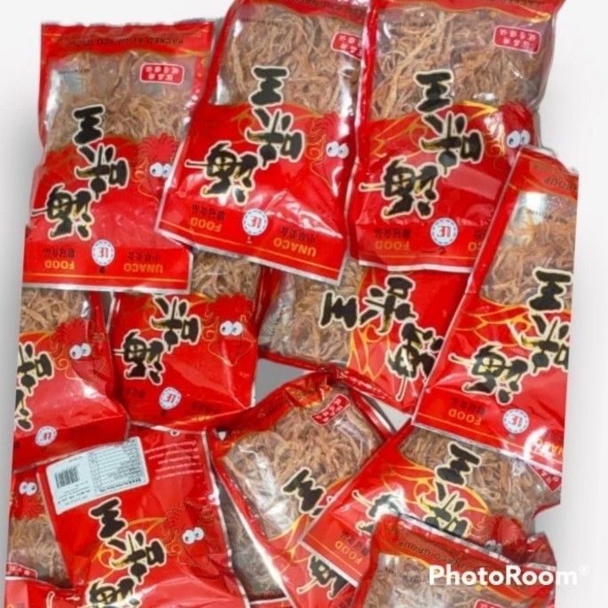 

Ayala - Juhi Snack Unaco Malaysia Seafood Sotong Kering Cuttle Fish