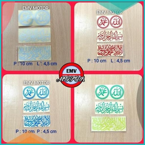

paket 3 sticker arab 19F3B2024 tools n parts