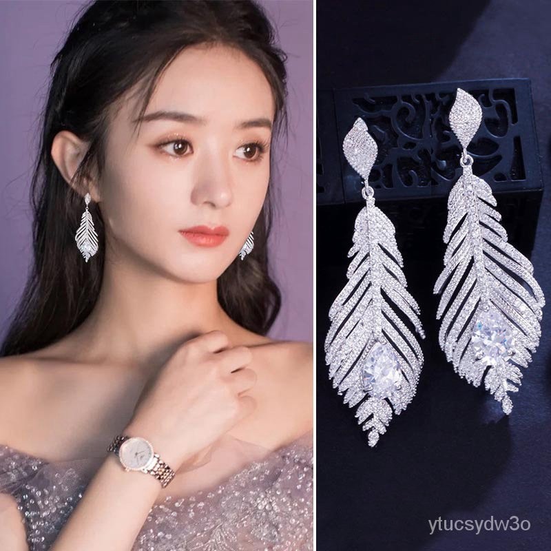 Zhao Liying Anting-Anting Bulu Berlian Jarum Gaya Sama Anting-Anting Mode Gaya Baru Anting-Anting Ra