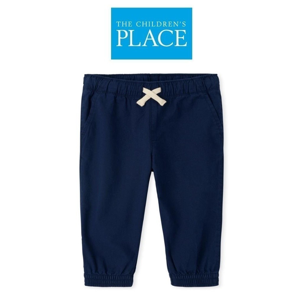 Boys Pull On Jogger Pants - Celana Panjang Bayi & Anak Laki