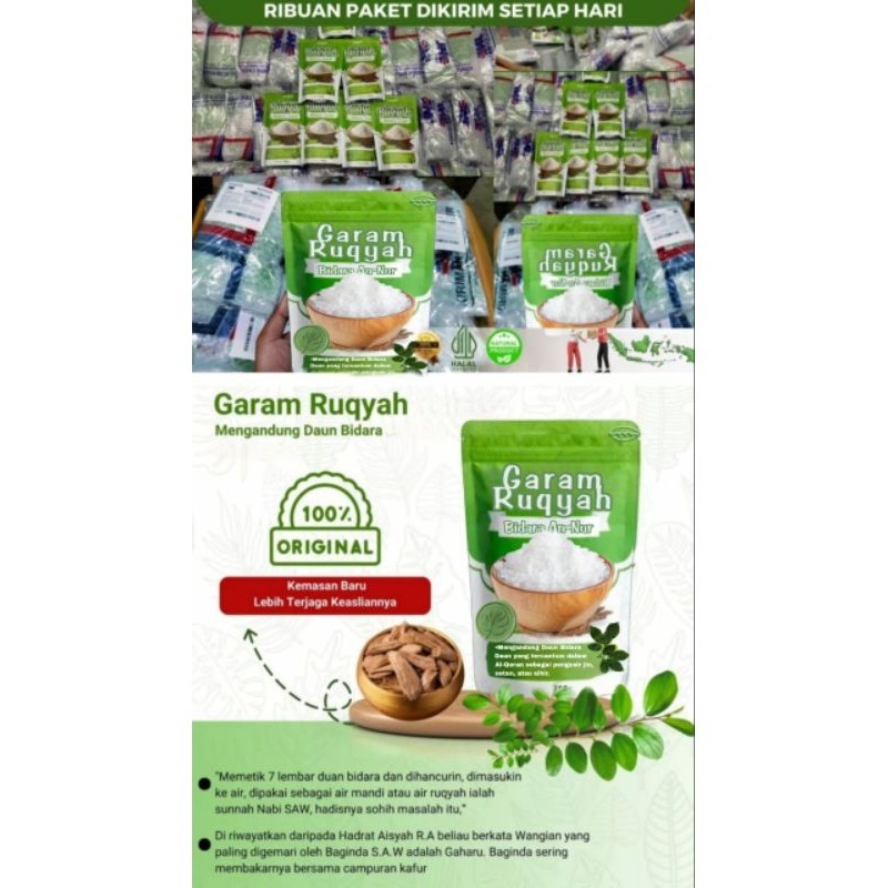 

Garam Rukyah An-nur sudah di asma