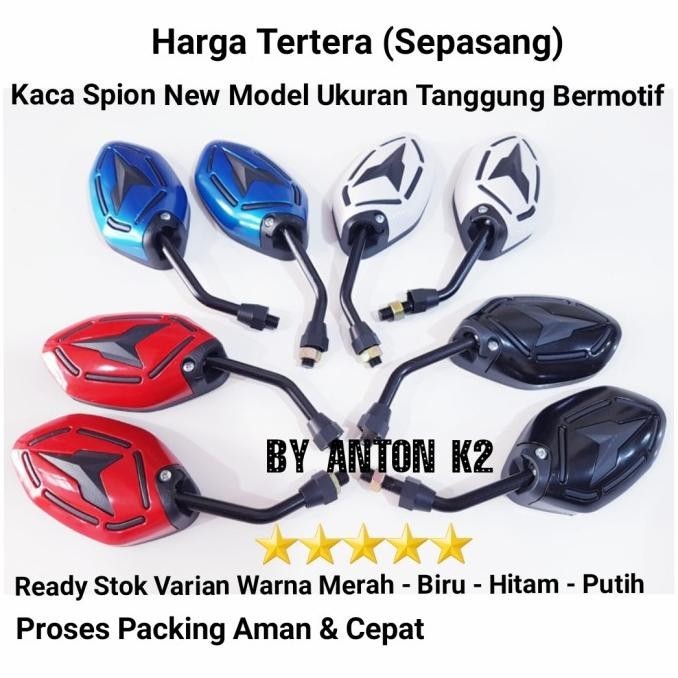 KACA SPION VARIASI MOTOR BEAT/BEAT FI/BEAT ESP ISS/BEAT STREET/DELUXE