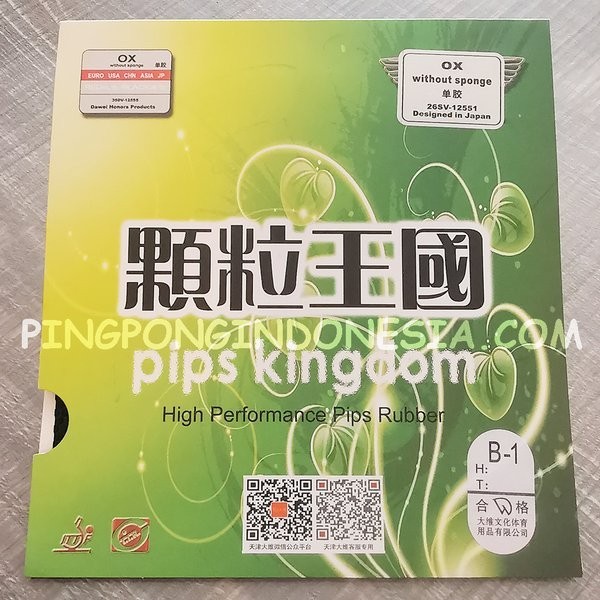 Dawei 388 B-1 OX - Karet Bintik Serang Pendek Short Pips Rubber 388B Bat Bet Pingpong Tenis Meja