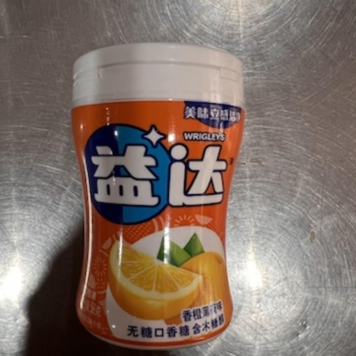 

Permen karet yi da Best Seller