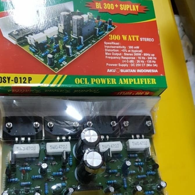 kit modul module power ampli amplifier 300w 300watt 300 watt+supply