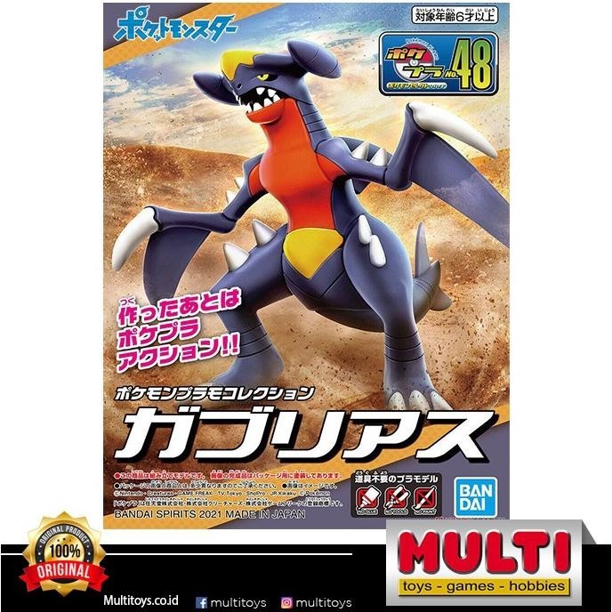 

POKEMON PLAMO 48 GARCHOMP 61918 / Mokit / Bandai / Original / Figure