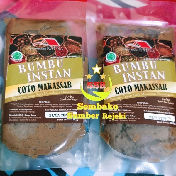 

Bumbu Coto Makasar/Bumbu Soto Makassar / Bumbu Instan Makasar