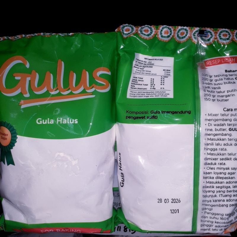 

gula halus