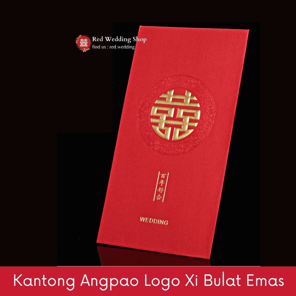 

Kantong Amplop Angpao Wedding Merah Tebal Premium Simple Design