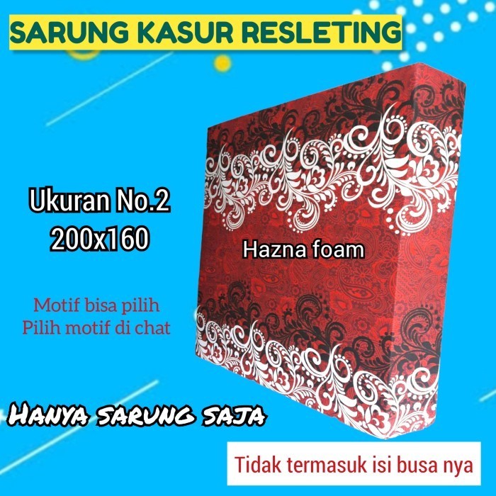 Cover Kasur Inoac Kasur No.2 (200x160)