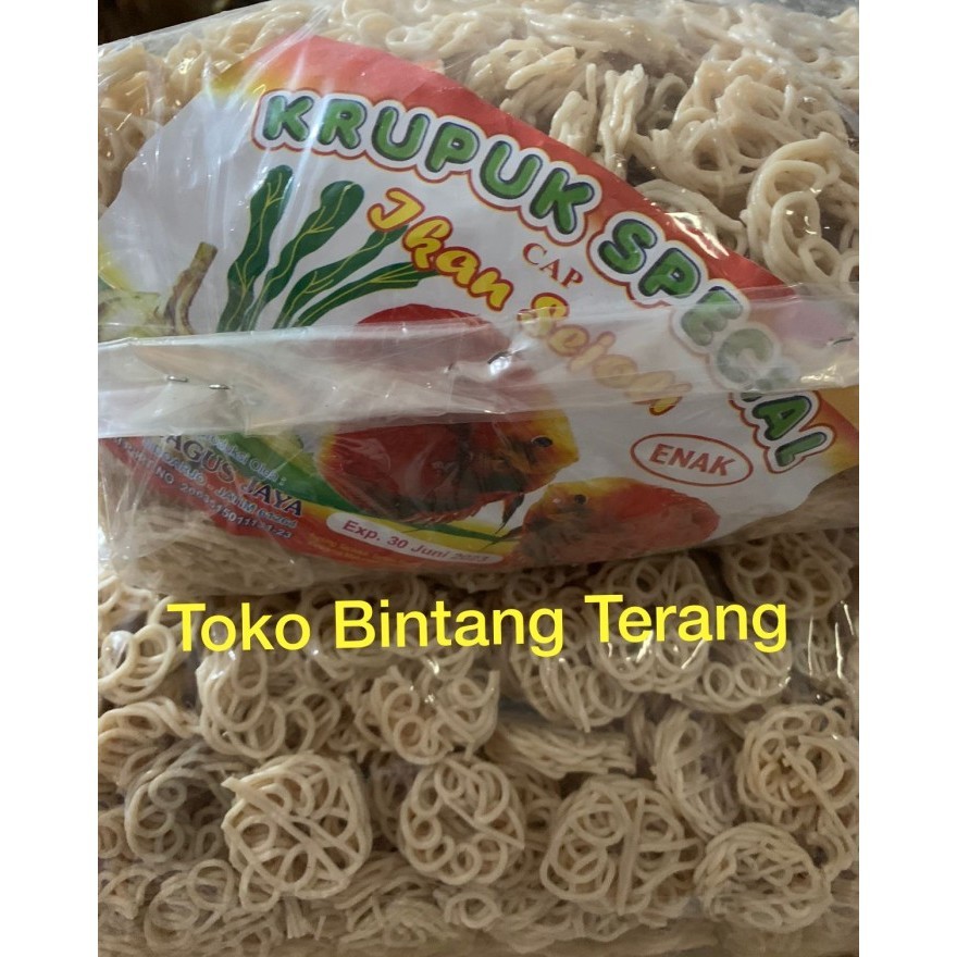 

Kerupuk Mawar Putih Cap Ikan Sejoli Per 1 Bal/Ball 5 Kg/Kilo Mentah