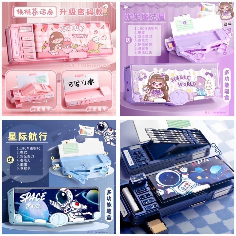 

TEMPAT PENSIL MULTIFUNGSI MOTIF UNICORN / DINOSAURUS / ASTRONOT UNTUK ANAK TK/KOTAK PENSIL POLA KARTUN LAPISAN GANDA TUNGGAL DENGAN RAUTAN KAPASITAS VIRAL