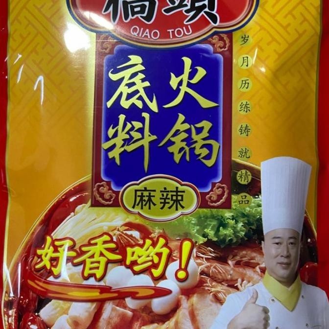 

chong qing huoguo 400gr/ bumbu instan / Huo quo /hotpot KAM