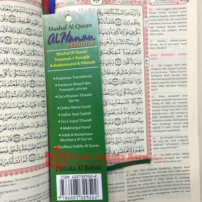 

Al quran A5 Terjemah Cover Eksklusif Alquran Alhanan Qur'an Terjemahan