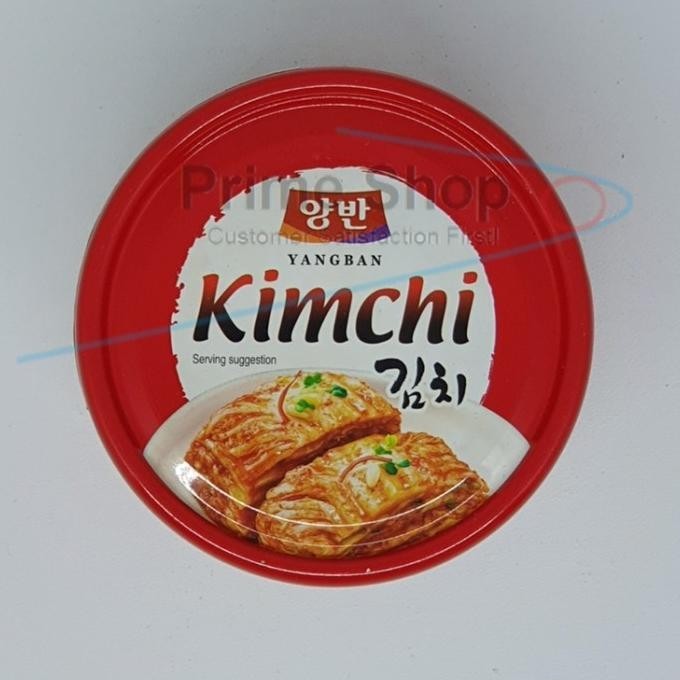 

Makanan Khas Korea Kimchi Import Kaleng 160 gram BS
