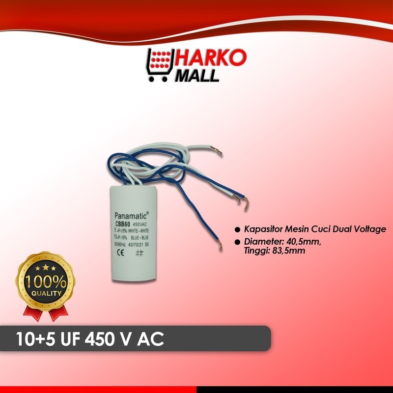 Kapasitor Mesin Cuci Universal 10+5 UF 450V Capasitor SHARP AQUA SANKEN POLYTRON PANASONIC