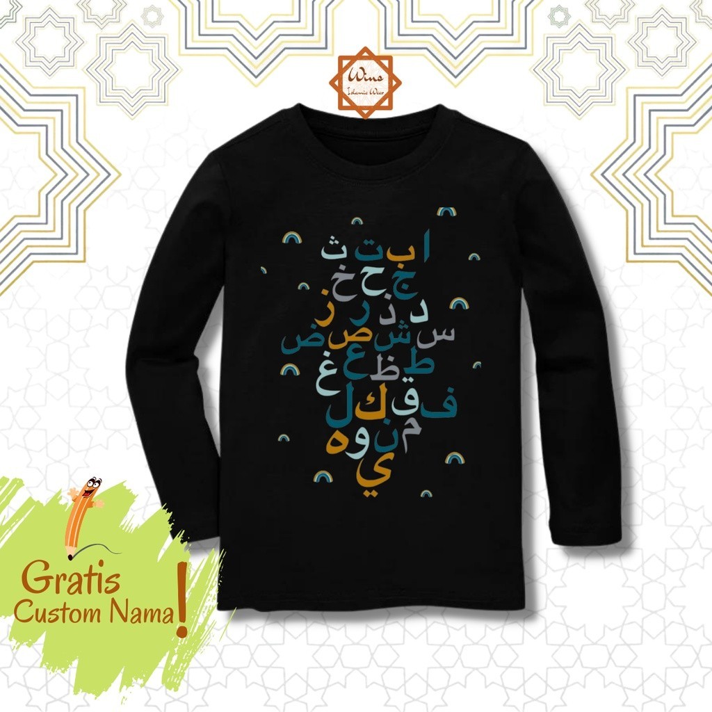 BAJU KAOS ANAK TAHFIDZ / BAJU KAOS ANAK HURUF HIJAIYAH