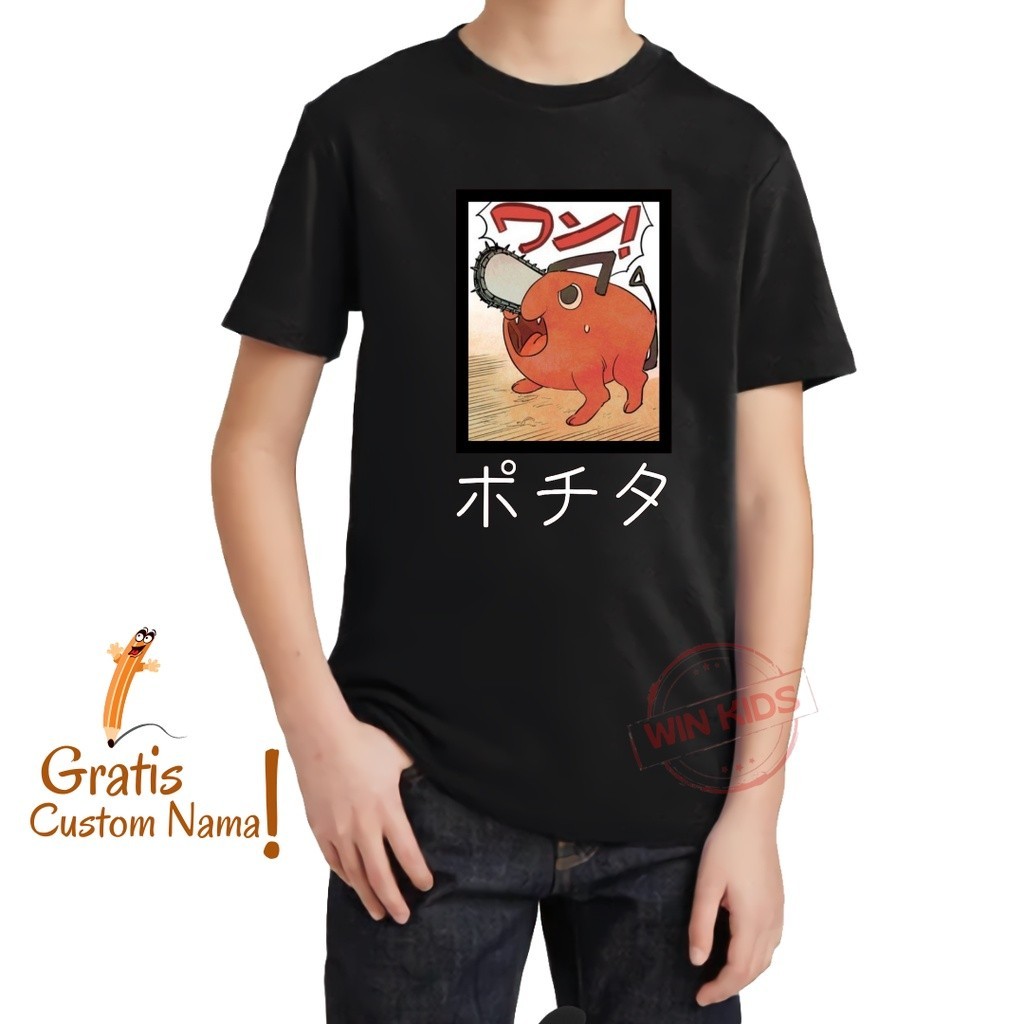 POCHITA CHANSAW MAN KAOS ANAK POCHITA CHAINSAW MAN ANIME MANGA