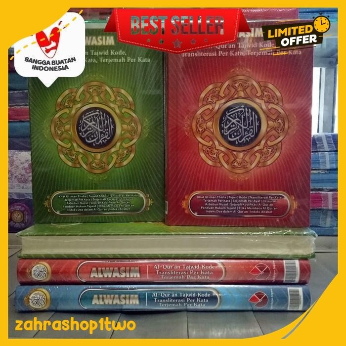 

ALQURAN ALWASIM SEDANG, AL-QURAN TAJWID ARAB-LATIN PRODUK TERBAIK