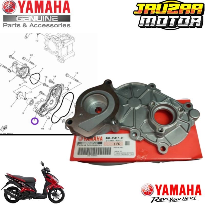 COVER TUTUP WATER PUMP RADIATOR XEON XEON RC GT125 44D-E5417-01 ORIGINAL YAMAHA