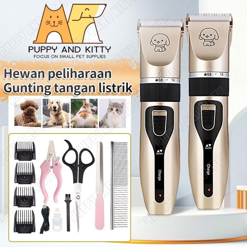 Alat Cukur Bulu Kucing Alat Cukur Bulu Anjing Elektrik Pencukur Bulu Kucing Anjing Pet Clipper 4 In 