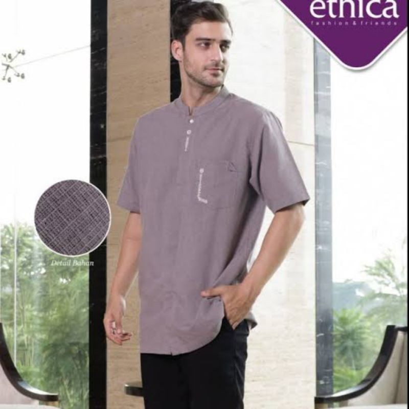 Kahfi 232 deep taupe by ethica