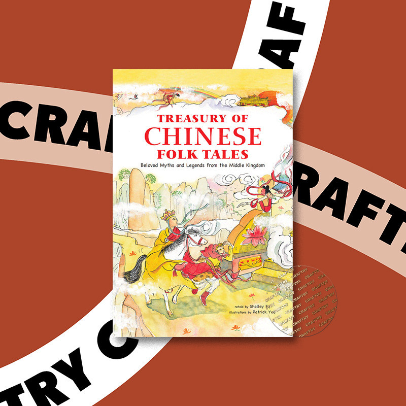

Treasury of Chinese Folk Tales - Beloved My - Shelley Fu