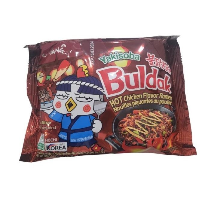 

Samyang Yakisoba Hot Chicken Flavor Ramen logo Halal B77S