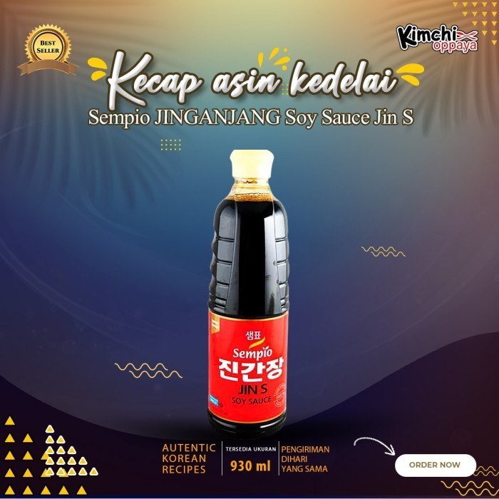 

Sempio Jinganjang 930Ml Soy Sauce Jin S Kecap Asin Kedelai Korea