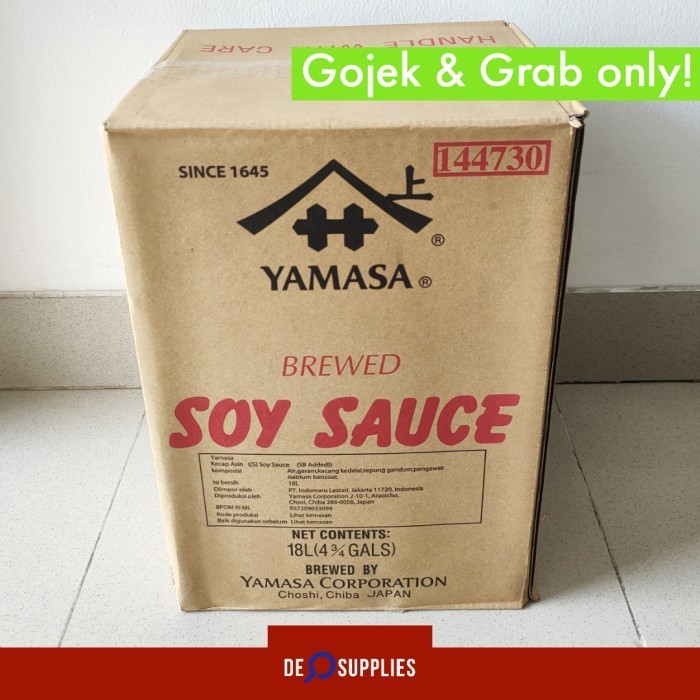 

Yamasa Soy Sauce 18L - Kecap Asin Shoyu Jepang 18 L Gojek Grab