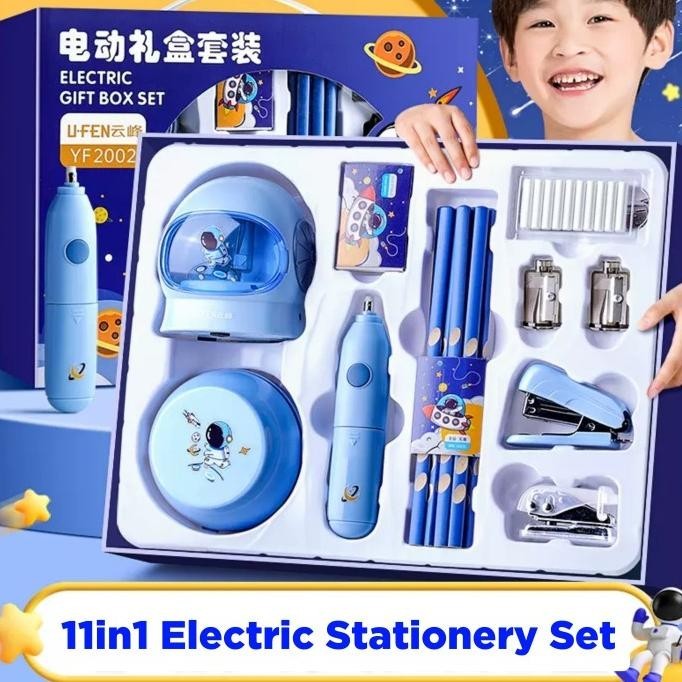 

Stationery set alat tulis elektrik / Serutan otomatis dan alat vakum MBS