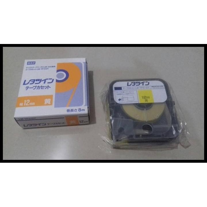 

GRATIS ONGKIR MAX LETATWIN TAPE LABEL LM-TP312Y