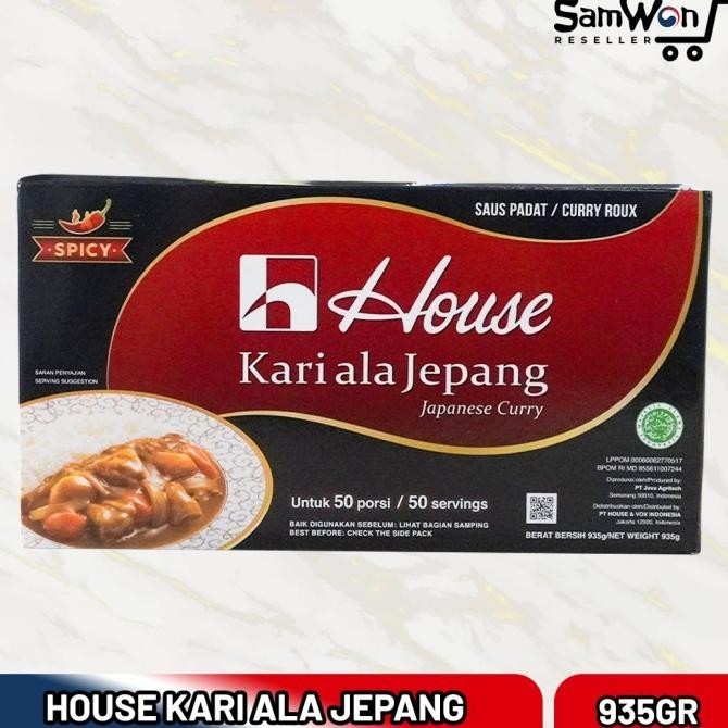 

House Curry SPICY PEDAS Bumbu Kari Saos Paste JEPANG 1kg (50 porsi)